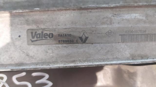 876963Q Radiador de refrigeración del motor  disponible Burgos