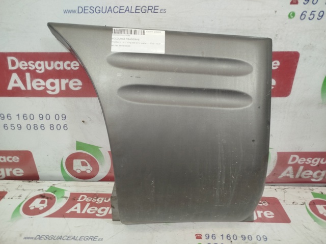 877914A300 Hyundai/Kia
