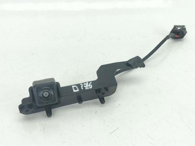8781A148 Mitsubishi