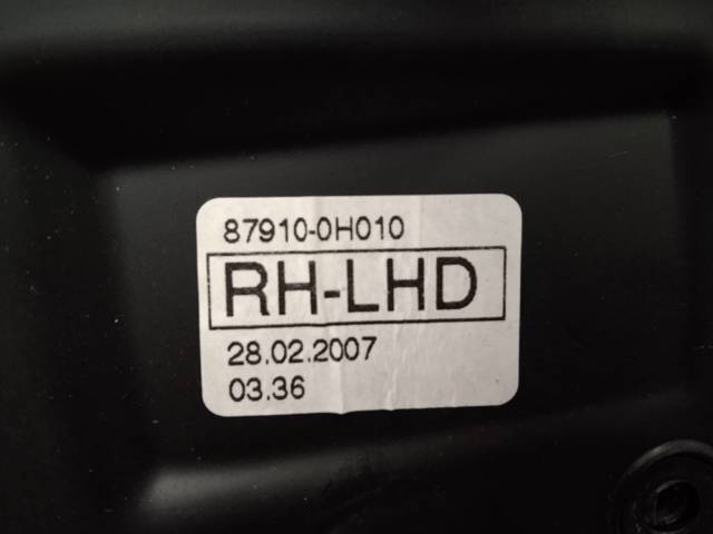 PEUGEOT 879100H010 Espejo de retrovisor derecho comprar Barcelona