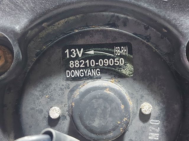 SSANG YONG 8821009050 Ventilador del motor comprar Pamplona