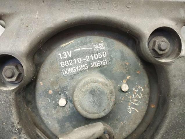 SSANG YONG 8821009050 Ventilador eléctrico de refrigeración completo (motor y hélice)  comprar en Ponferrada