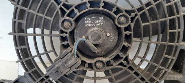 8821021050 Ventilador eléctrico de refrigeración completo (motor y hélice)  disponible Burgos
