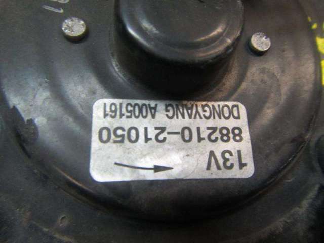 SSANG YONG 8821021050 Ventilador del motor comprar Tarragona