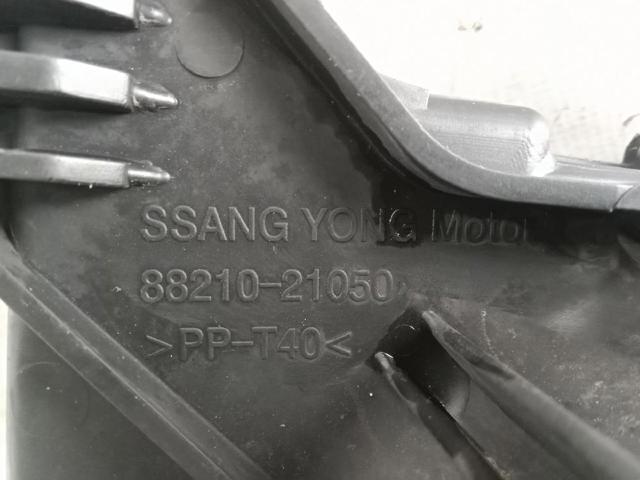 8821021050 SSANG YONG Ventilador eléctrico de refrigeración completo (motor y hélice)  disponible Vigo