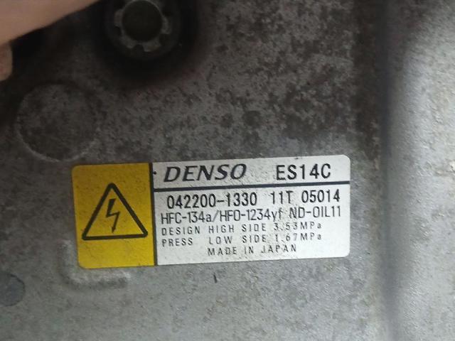 8837047033 Toyota