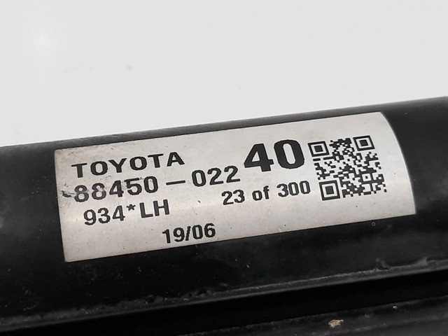 8845002240 Condensador de aire acondicionado  comprar en Reus