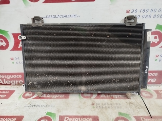 8845002240 Condensador de aire acondicionado  comprar en Zaragoza