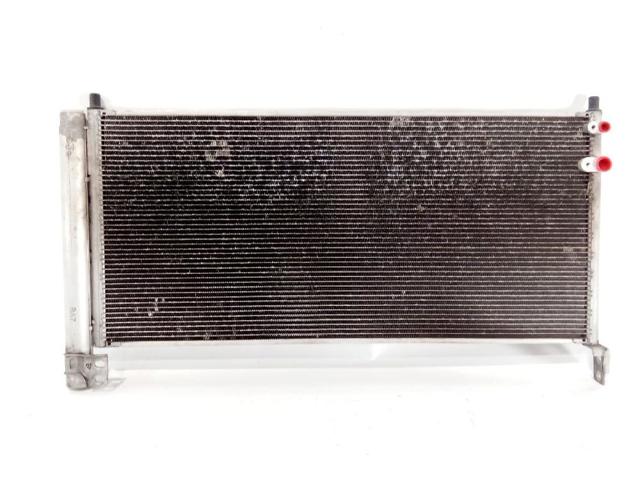8845002430 Condensador aire acondicionado comprar Girona