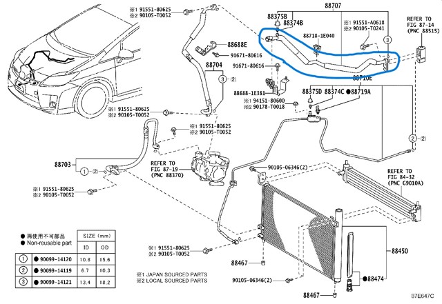 8870747041 Toyota