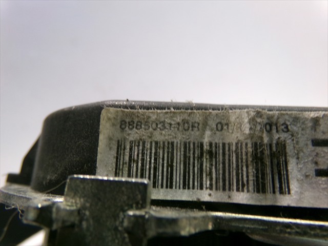 888503110R Cinturón de seguridad trasero central  disponible Utrera