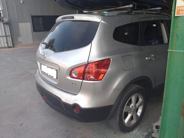 89070312 Nissan/Infiniti
