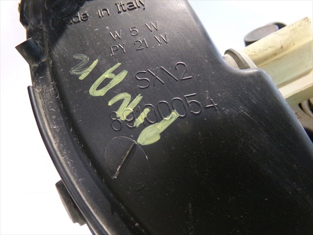 OPEL 89100054 Faro izquierdo  comprar en Murcia