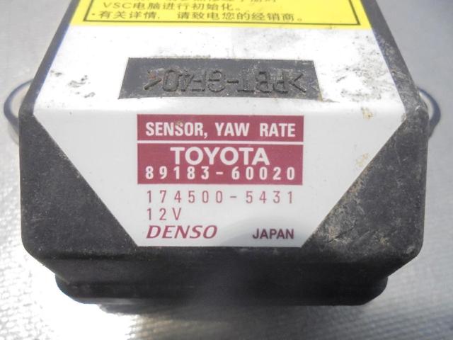 8918360020 TOYOTA Sensor de aceleración lateral (ESP)  comprar en Oviedo