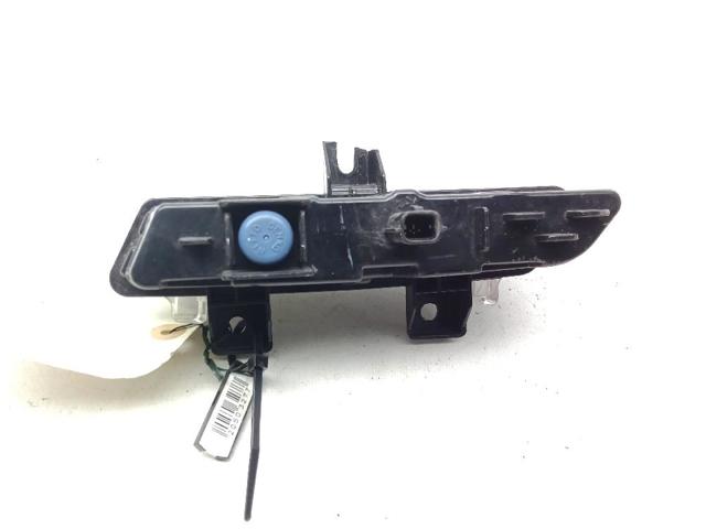 89208541 Luz diurna derecha comprar Sevilla
