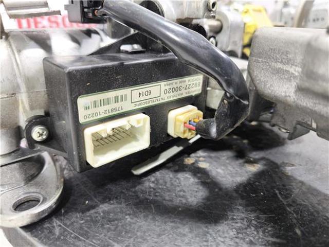8922730020 Toyota