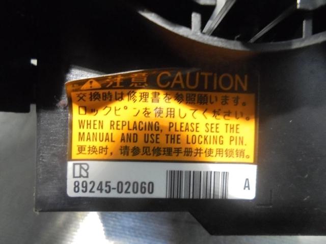 8924502060 TOYOTA  en stock Huelva