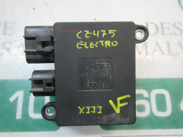 8925726020 Toyota/Lexus