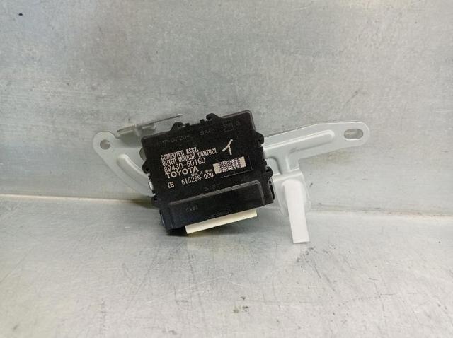 Empaquetadura de culata 8943060160 TOYOTA