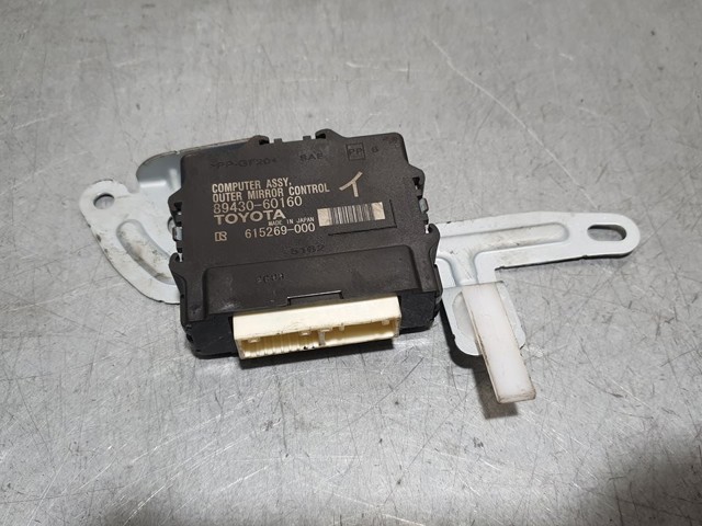 Juntas de culata 8943060160 TOYOTA