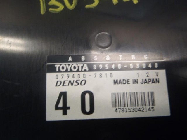 8954053040 Toyota/Lexus