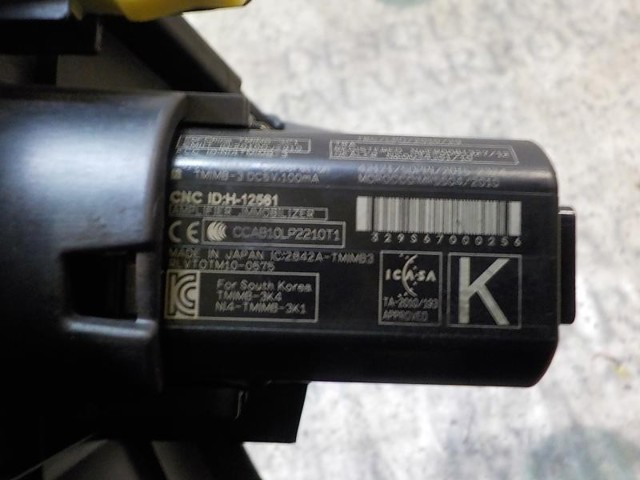 8961102112 TOYOTA Botón de arranque del motor  en stock Córdoba