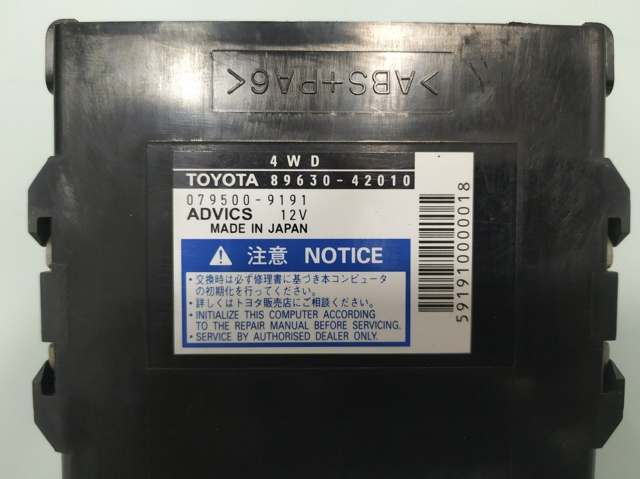 8963042010 Toyota