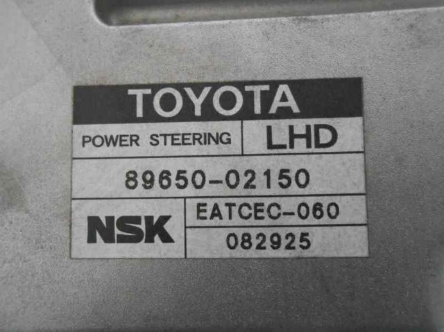 Unidad de control, servodirección Toyota Corolla E12