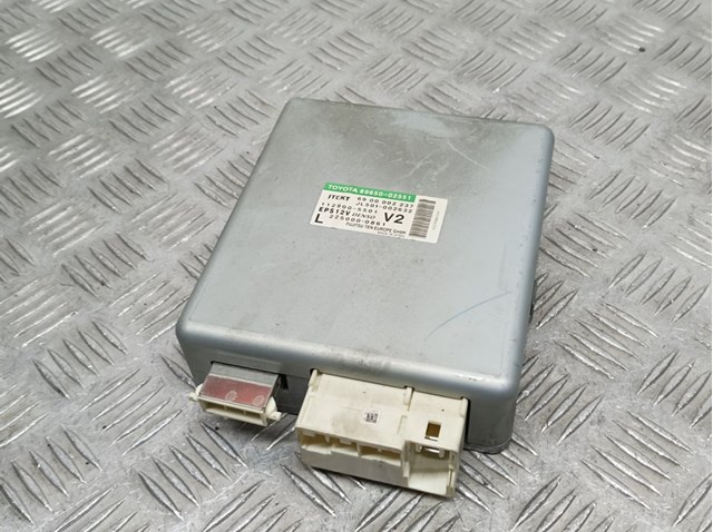 8965002551 Toyota