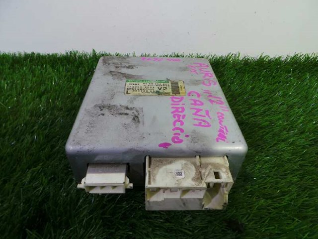 8965002551 Toyota