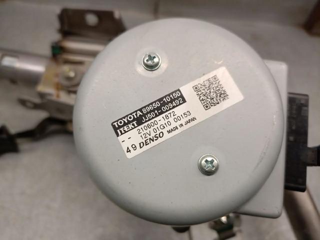 Columna de dirección Toyota C-HR X10