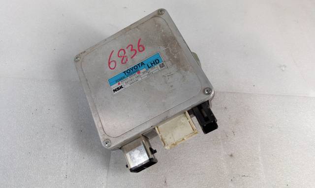 8965042040 Toyota