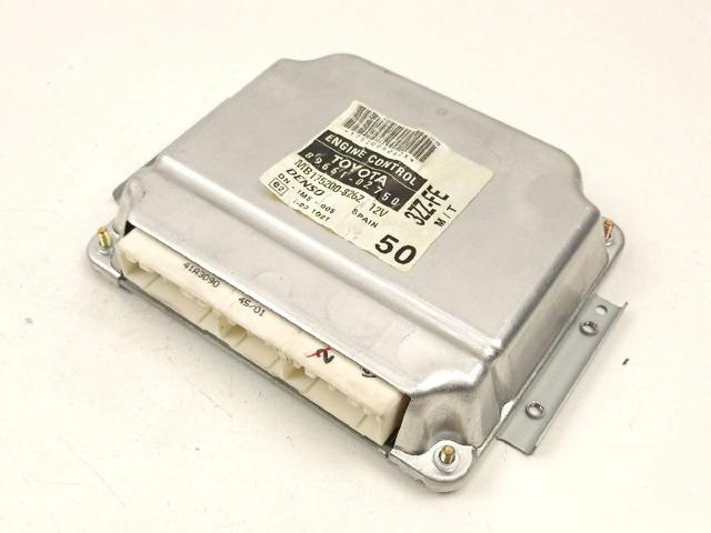 Comprar Módulo de control del motor Corolla  E12U