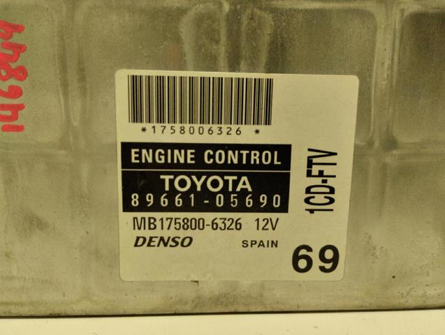 8966105690 ECU  en stock Granada