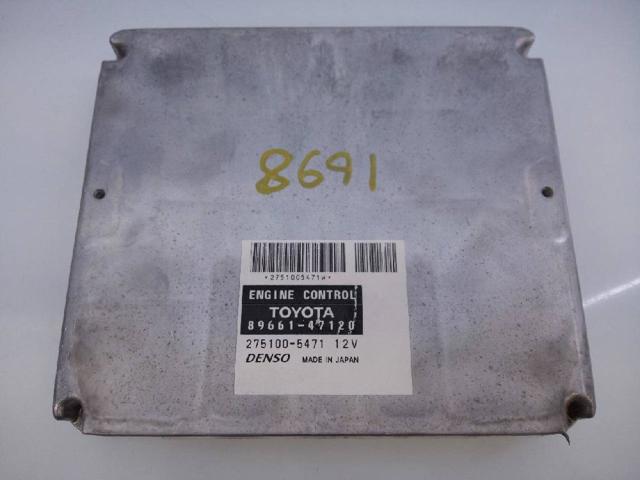 Centralina Del Motor Toyota Prius  (2003-2009)