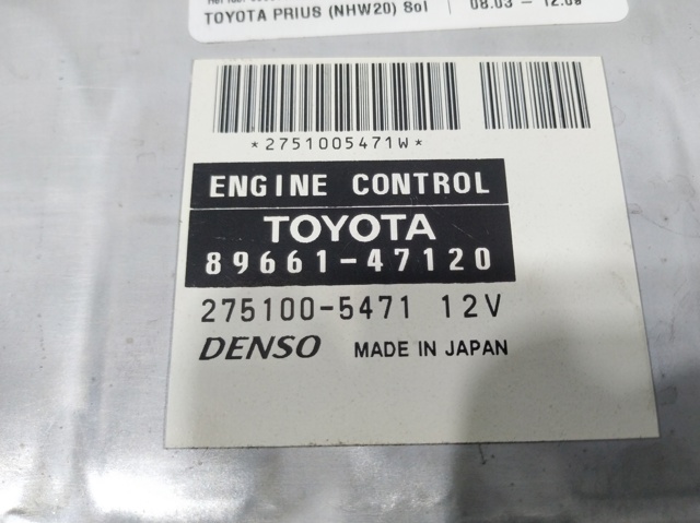 Unidad de control del motor Toyota Prius desde 127,78 €