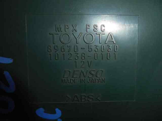 TOYOTA 8967053030 Módulo de confort  comprar en Albacete