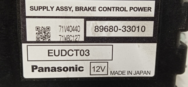 TOYOTA 8968033010 Módulo de control ABS  en stock Valencia