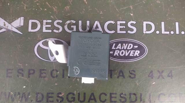 TOYOTA 8974160340 Sensor de acceso sin llave de puerta (receptor de llave)  comprar en Murcia