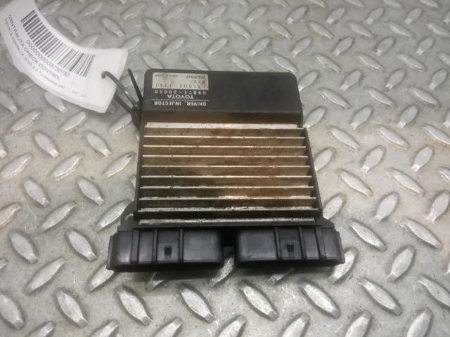 8987120050 Módulo de control de inyección de combustible (ECU)  comprar en Reus