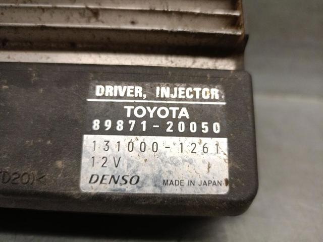 8987120050 TOYOTA Módulo de control de inyección de combustible (ECU)  comprar en Jaén