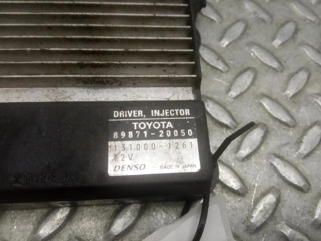 8987120050 Módulo de control de inyección de combustible (ECU) comprar Almería