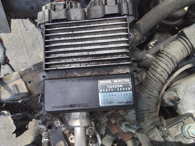 8987120050 TOYOTA Módulo de control de inyección de combustible (ECU)  comprar en Jaén