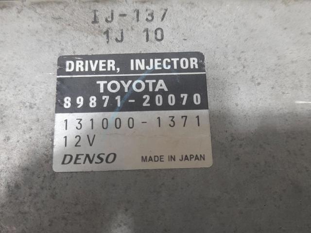 8987120070 Módulo de control de inyección de combustible (ECU)  disponible Málaga