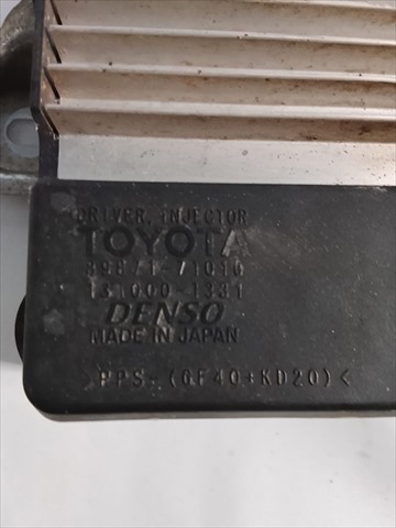 8987171010 TOYOTA Módulo de control de inyección de combustible (ECU)  en stock Córdoba