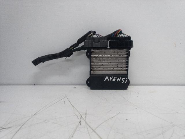 8987171010 Módulo de control de inyección de combustible (ECU) comprar Almería