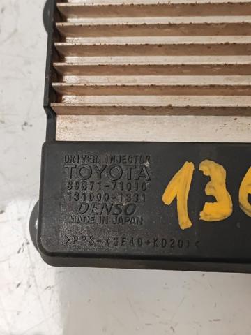 TOYOTA 8987171010 Módulo de control de inyección de combustible (ECU)  comprar en Murcia