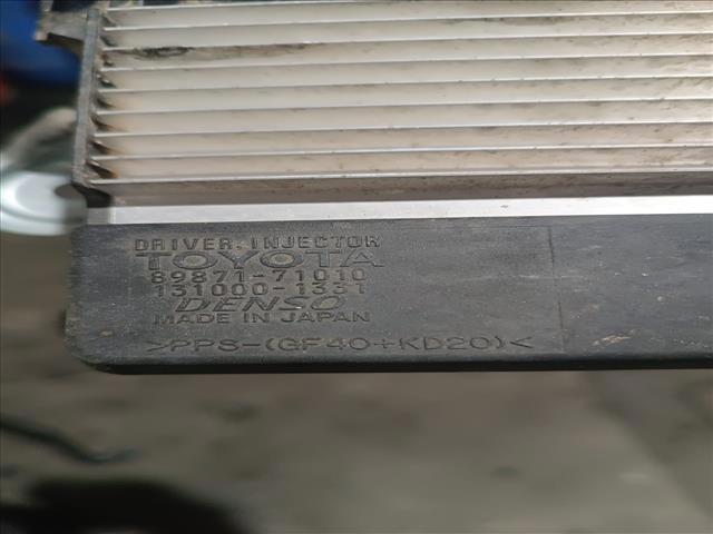 8987171010 Módulo de control de inyección de combustible (ECU)  en stock Granada