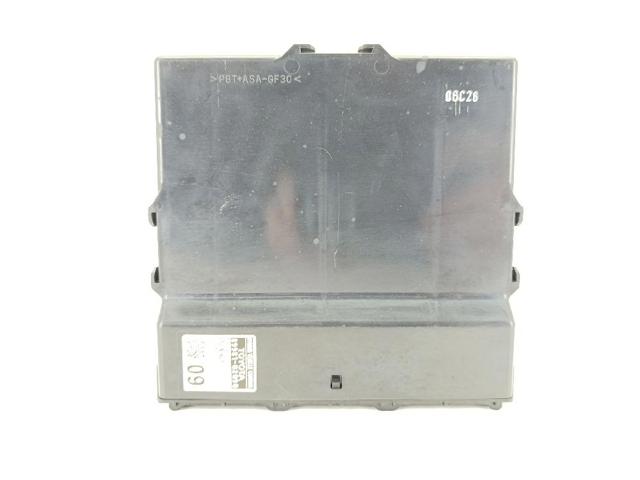 Módulo de control del motor para Toyota Corolla (E21)