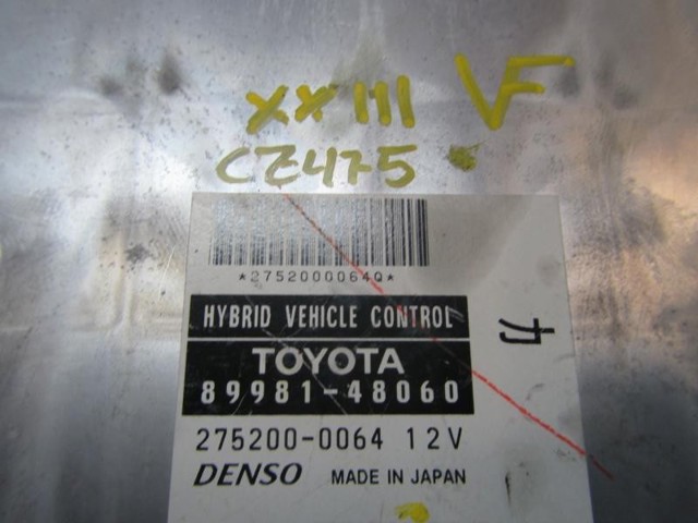Comprar Módulo de control del motor RX  U3